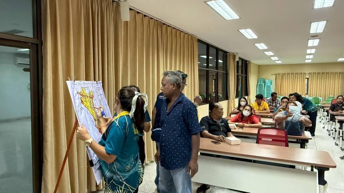 ภาพประกอบที่ 4