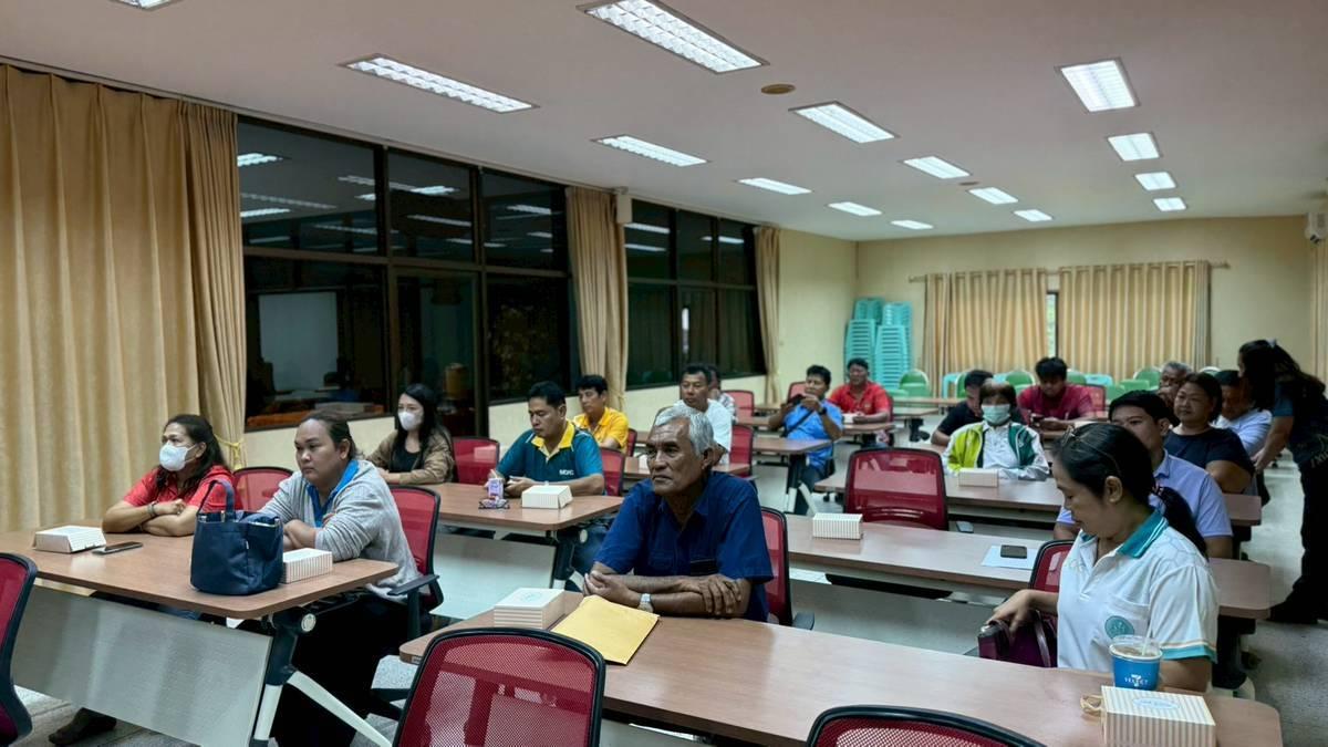 ภาพประกอบที่ 5