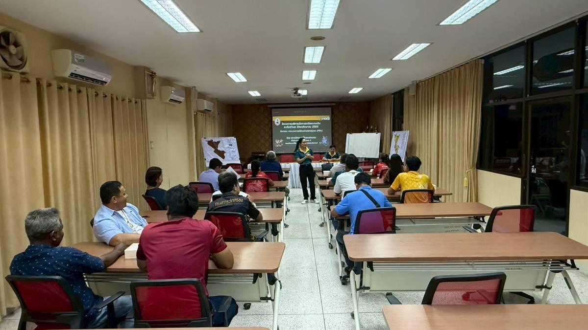 ภาพประกอบที่ 6