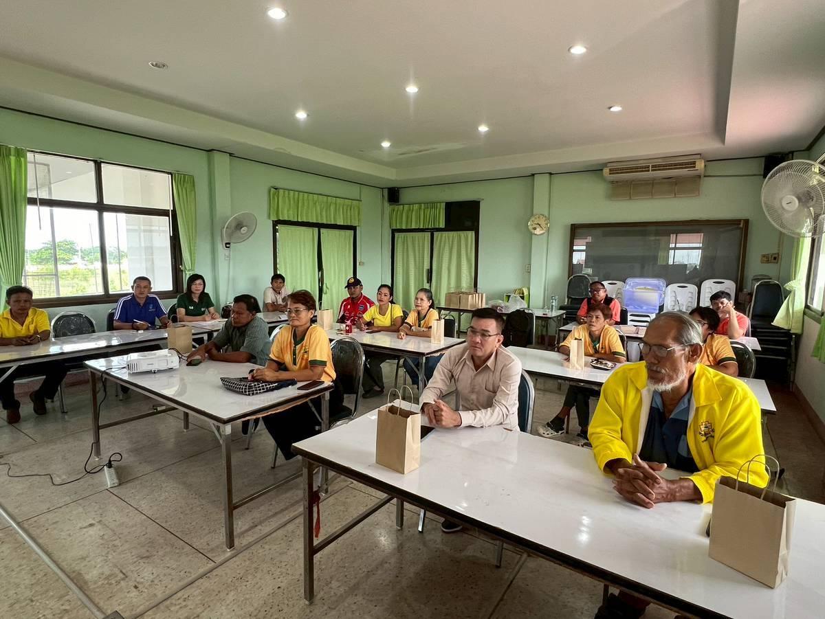 ภาพประกอบที่ 1