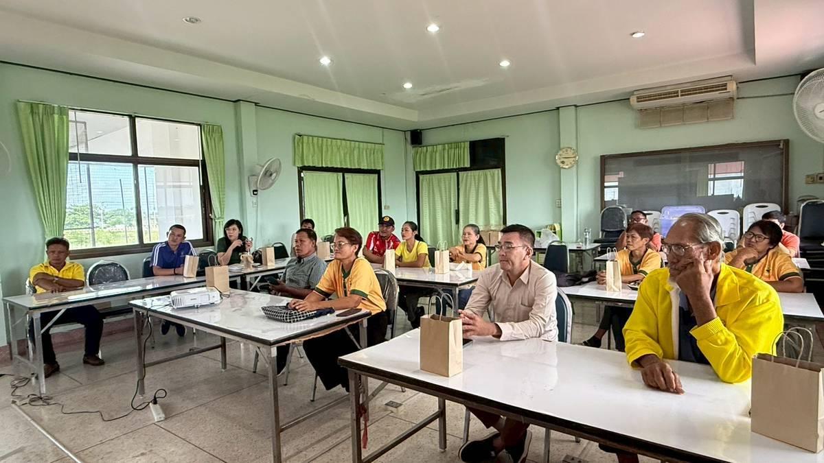 ภาพประกอบที่ 5