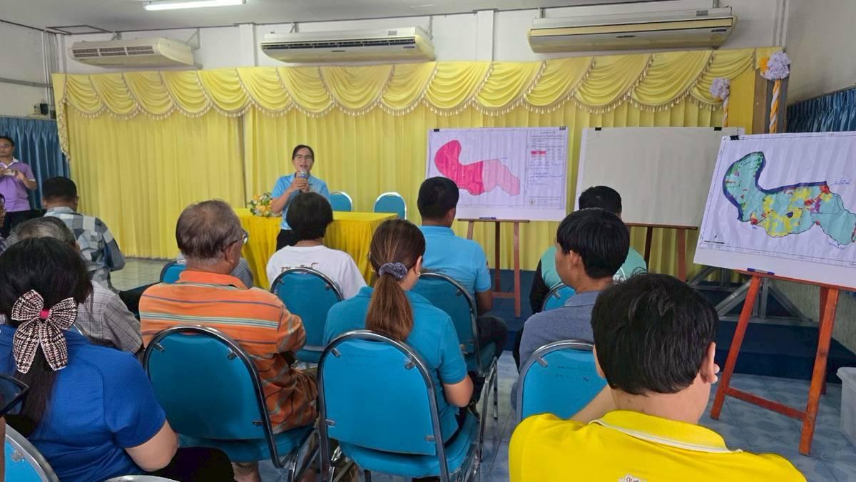 ภาพประกอบที่ 4