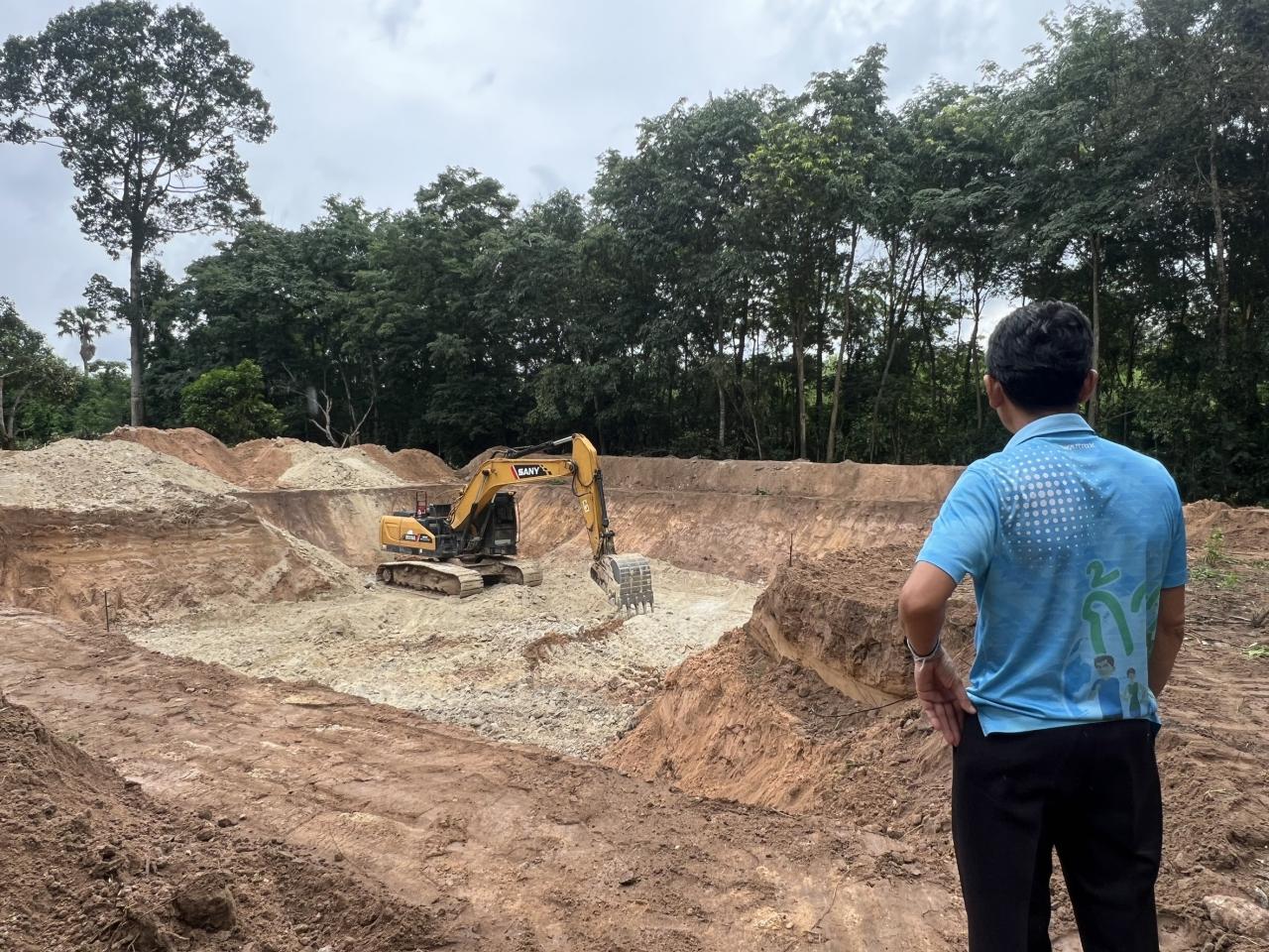 ภาพประกอบที่ 1