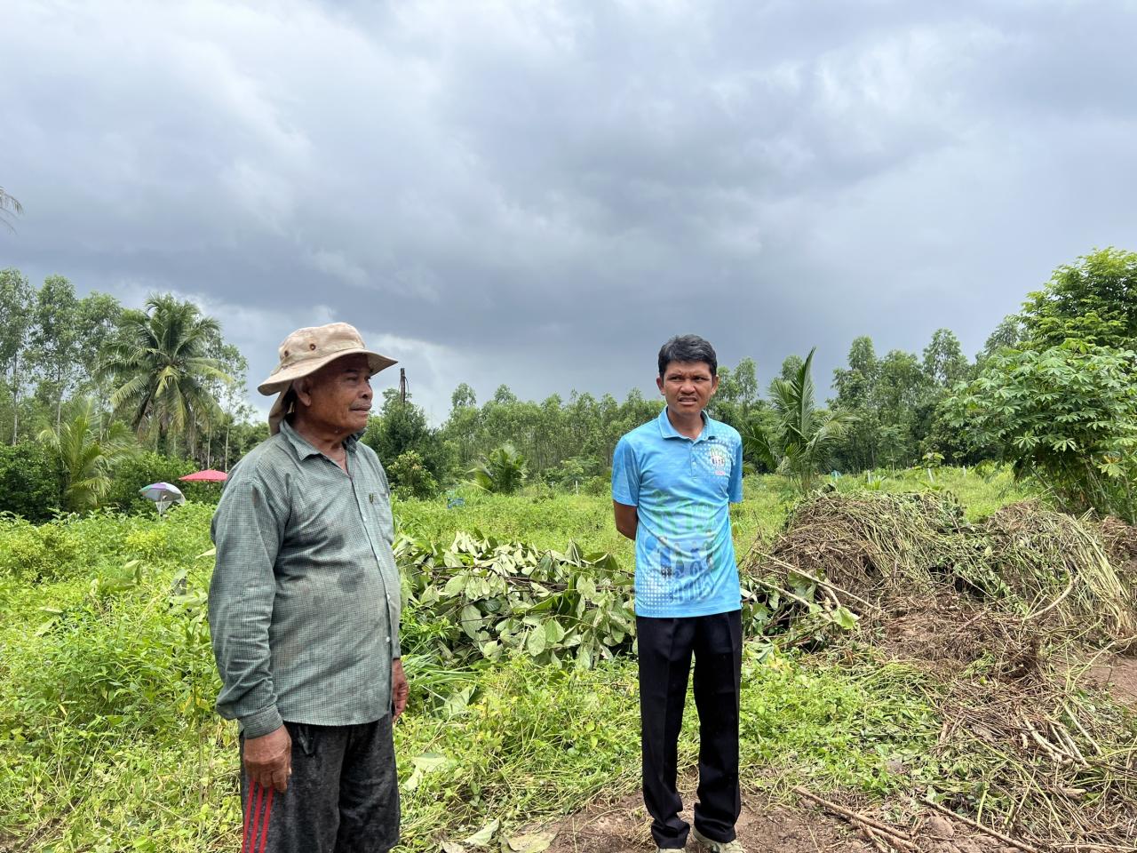 ภาพประกอบที่ 2