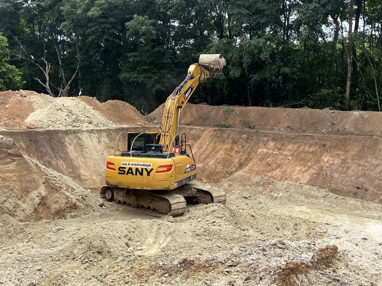 ภาพประกอบที่ 3