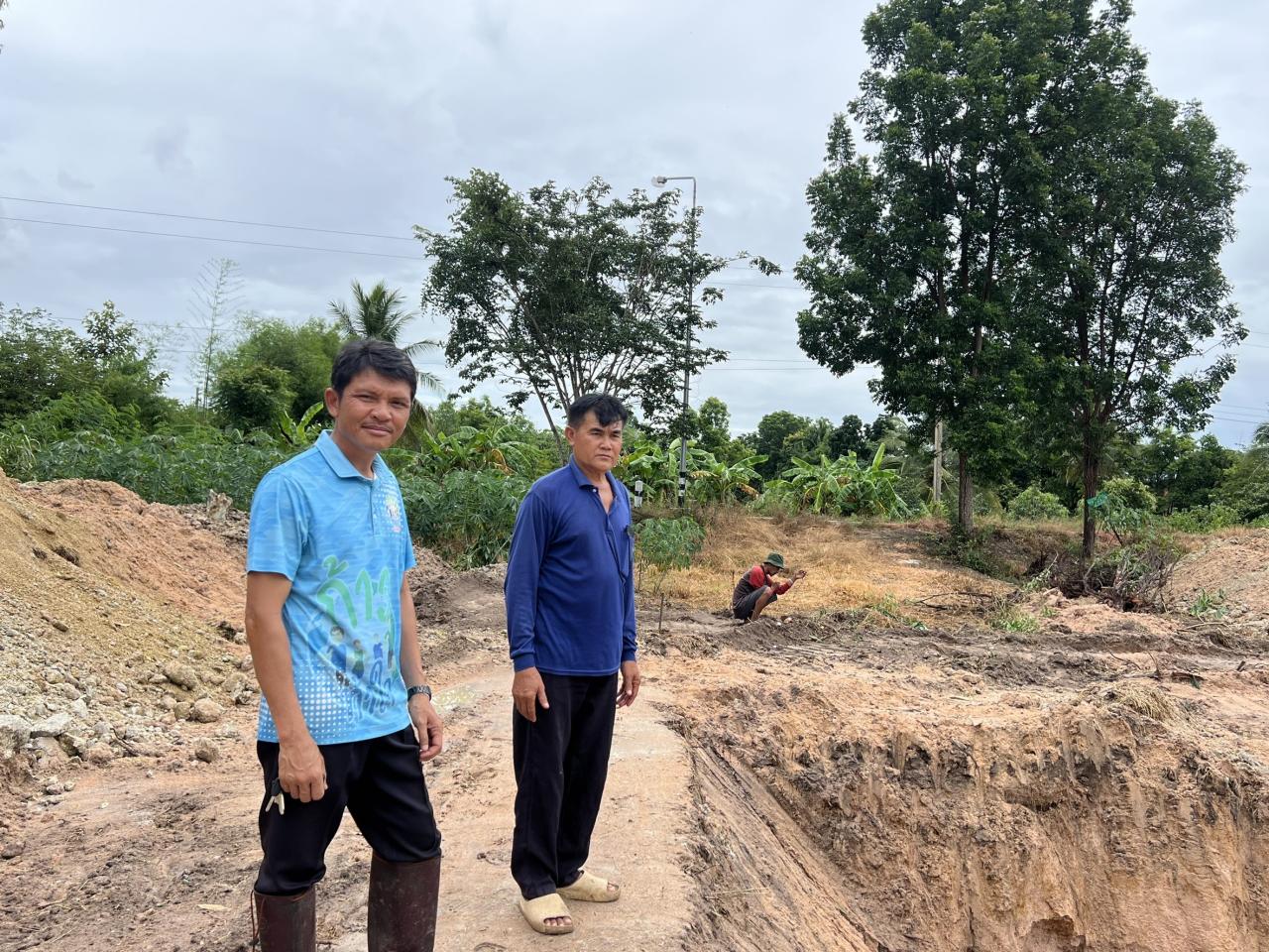 ภาพประกอบที่ 4