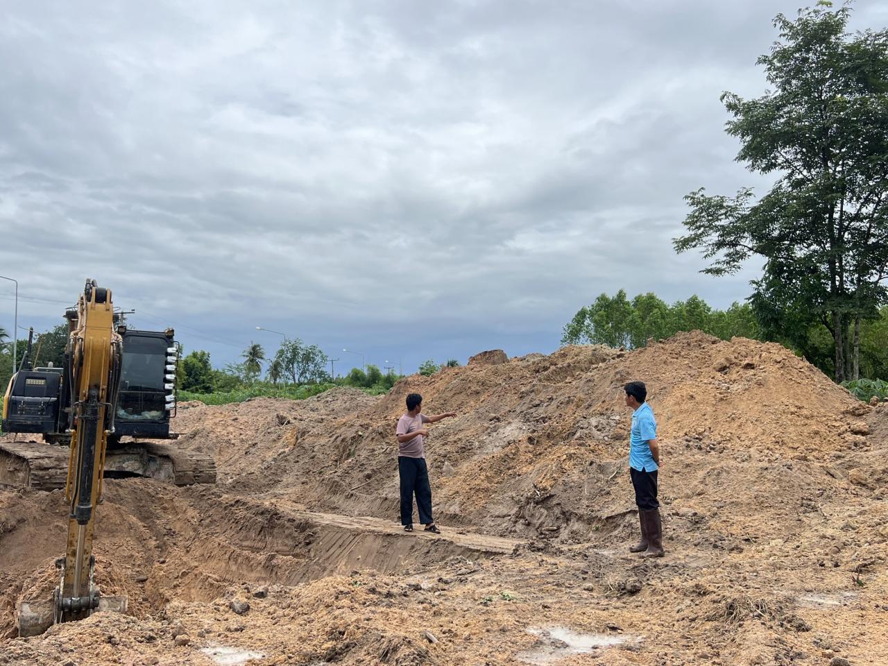 ภาพประกอบที่ 5