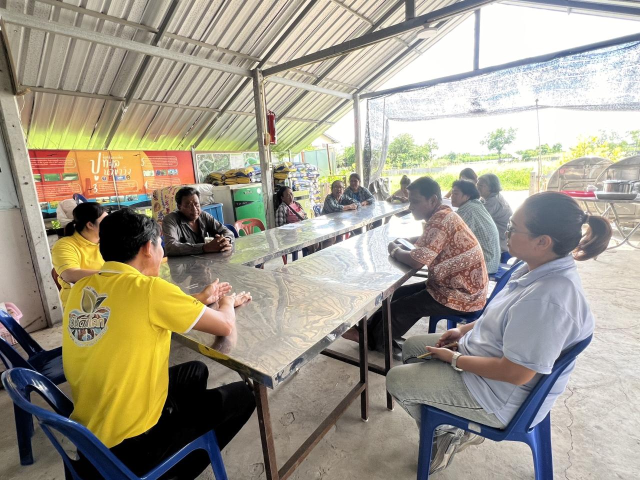 ภาพประกอบที่ 3