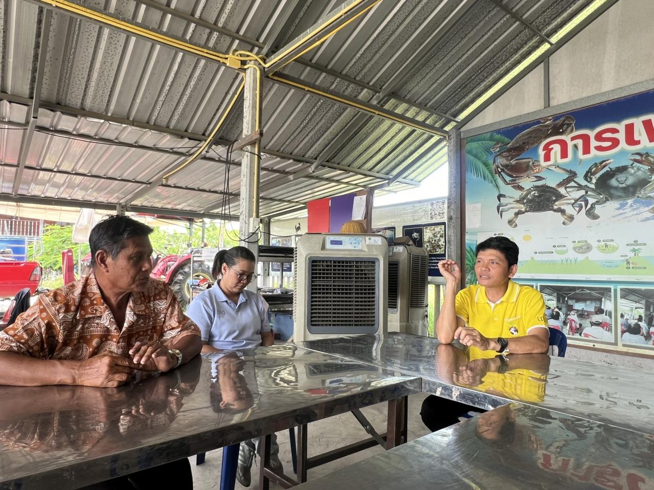 ภาพประกอบที่ 4