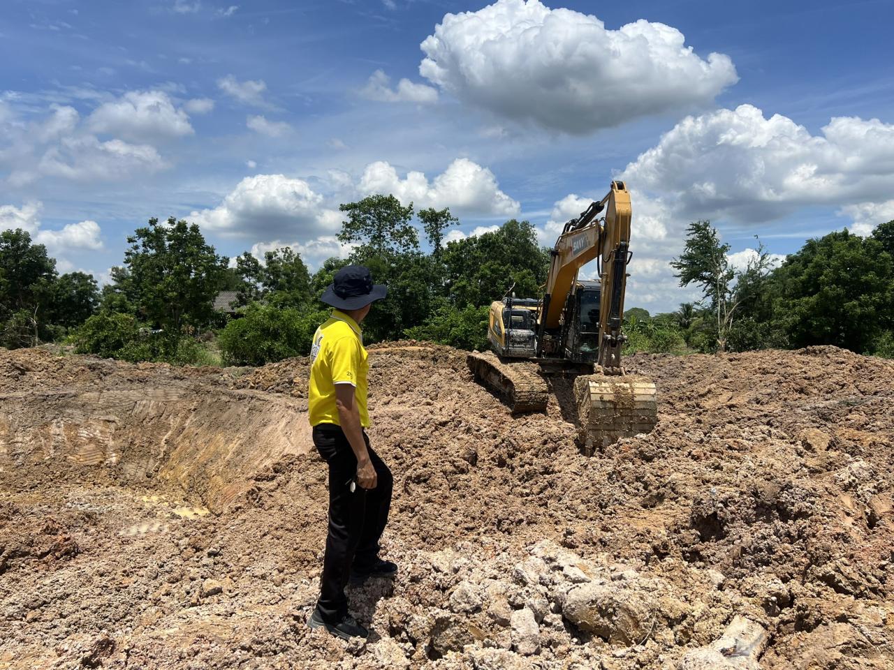 ภาพประกอบที่ 1