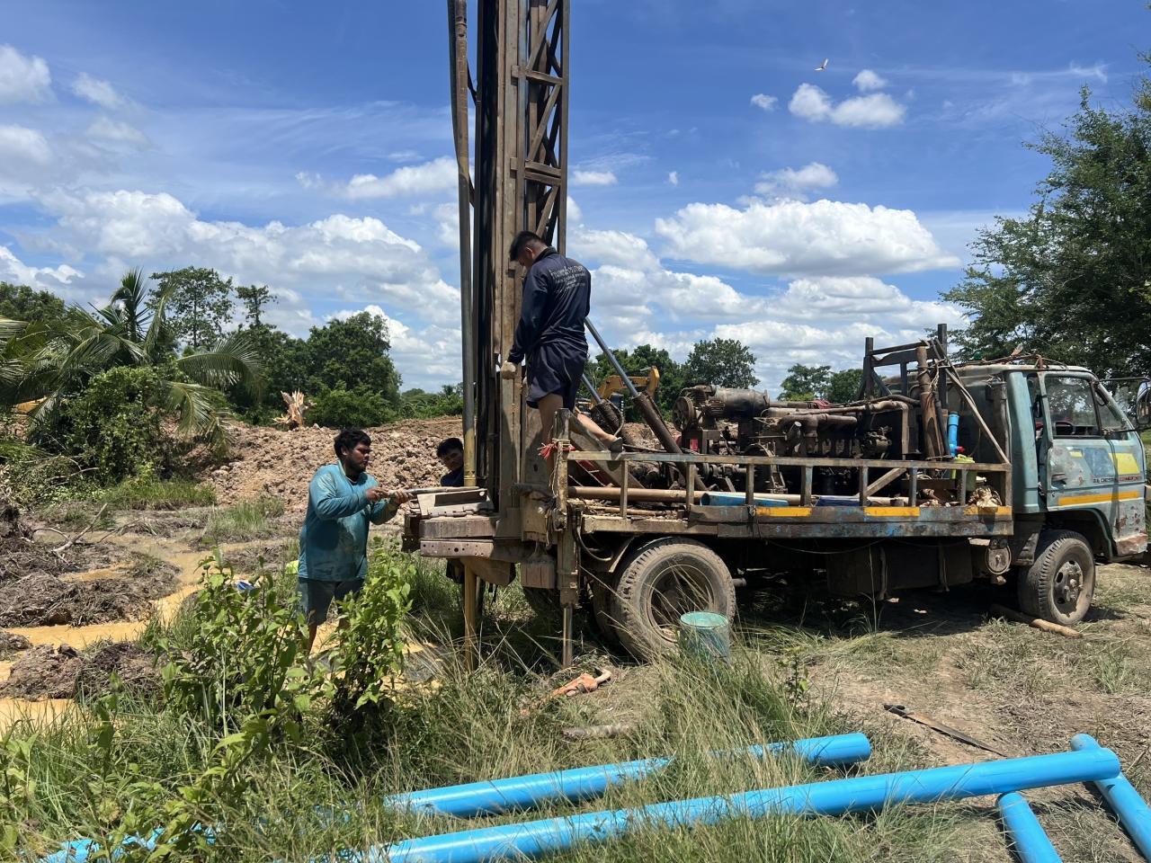 ภาพประกอบที่ 3