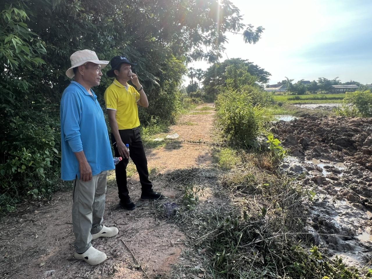 ภาพประกอบที่ 5