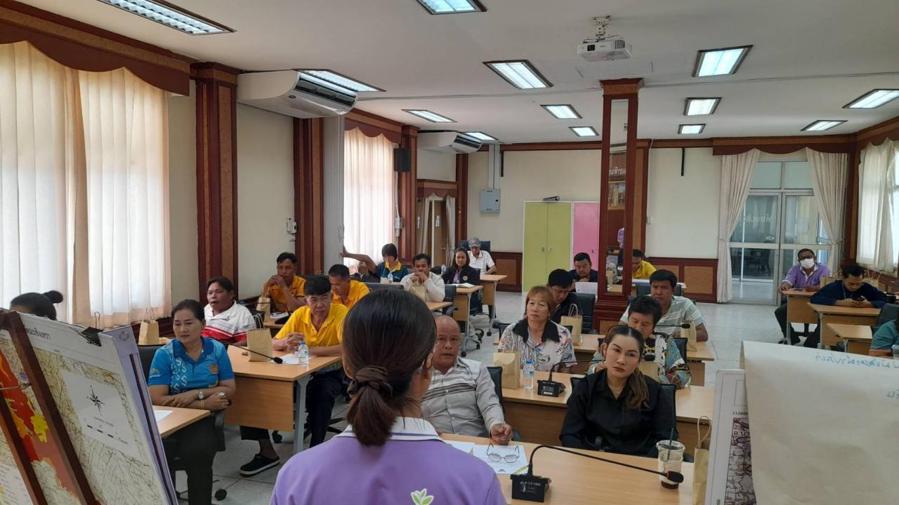 ภาพประกอบที่ 5