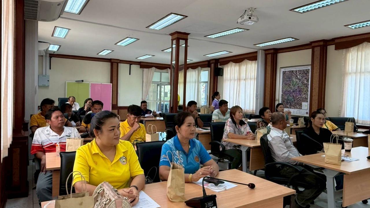 ภาพประกอบที่ 7