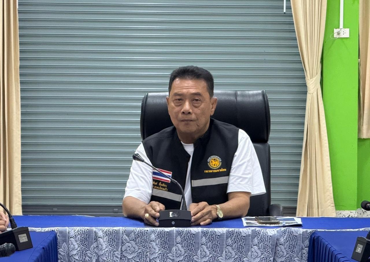 ภาพประกอบที่ 0