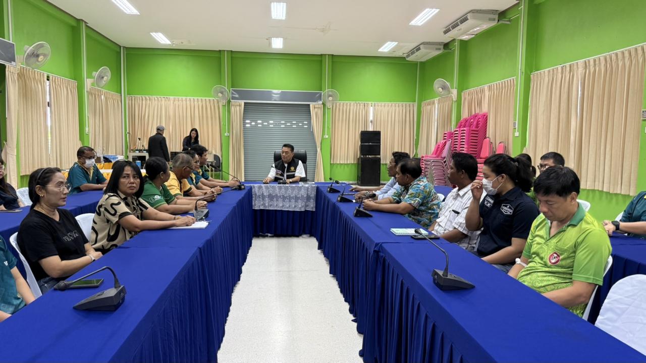 ภาพประกอบที่ 2