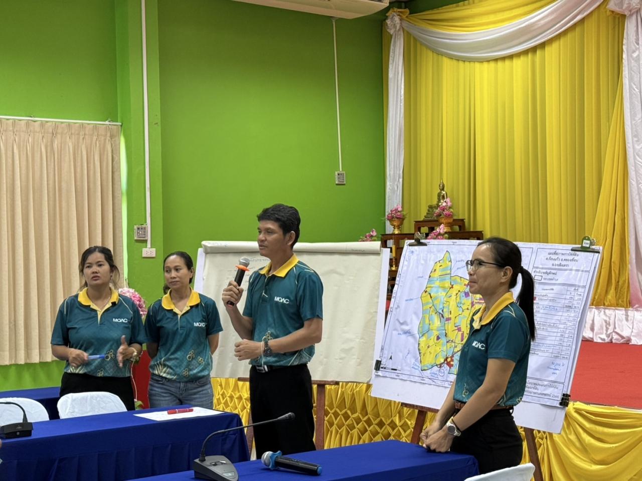 ภาพประกอบที่ 5