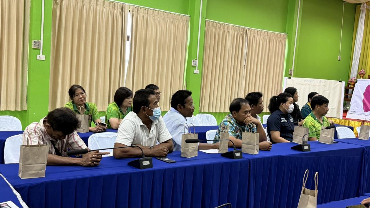 ภาพประกอบที่ 6