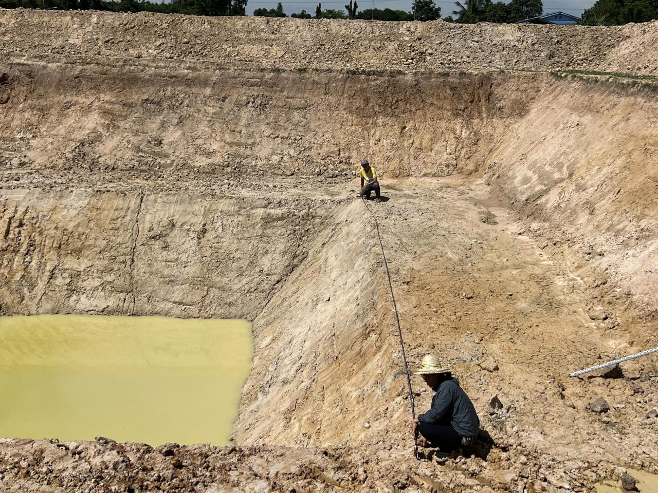 ภาพประกอบที่ 7