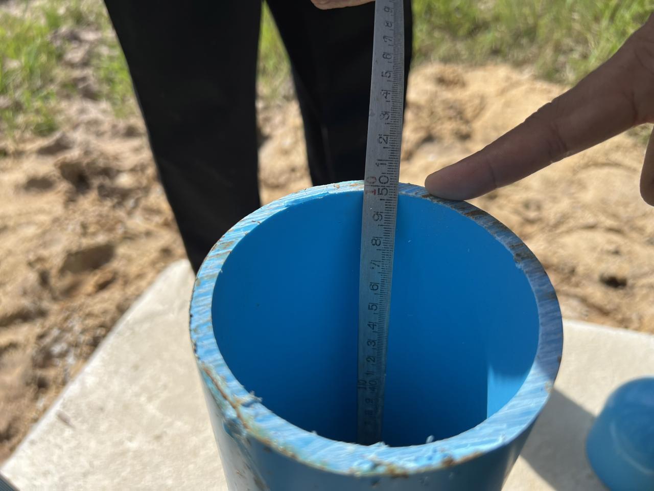 ภาพประกอบที่ 8