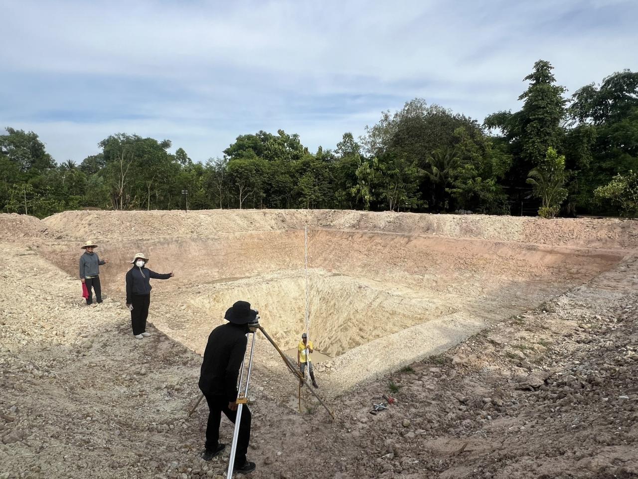 ภาพประกอบที่ 11