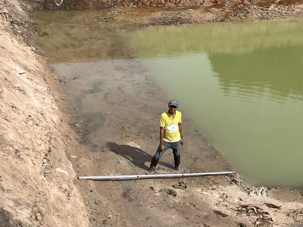 ภาพประกอบที่ 13