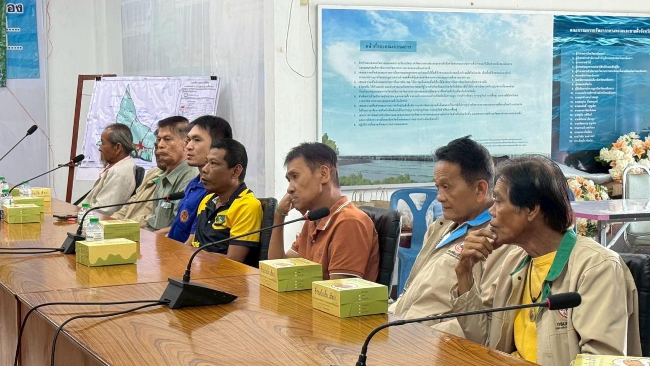 ภาพประกอบที่ 5