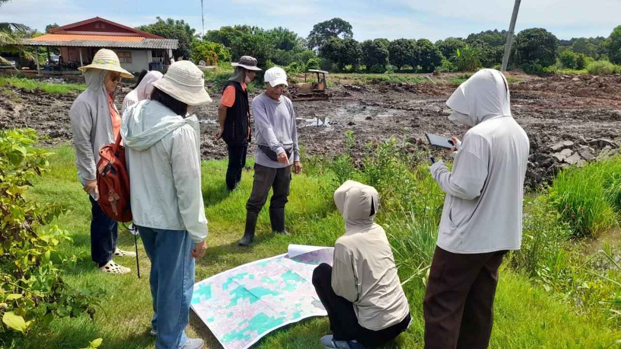 ภาพประกอบที่ 4