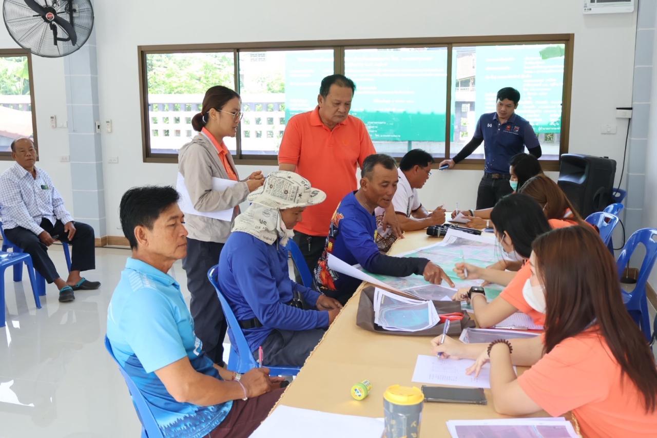 ภาพประกอบที่ 2