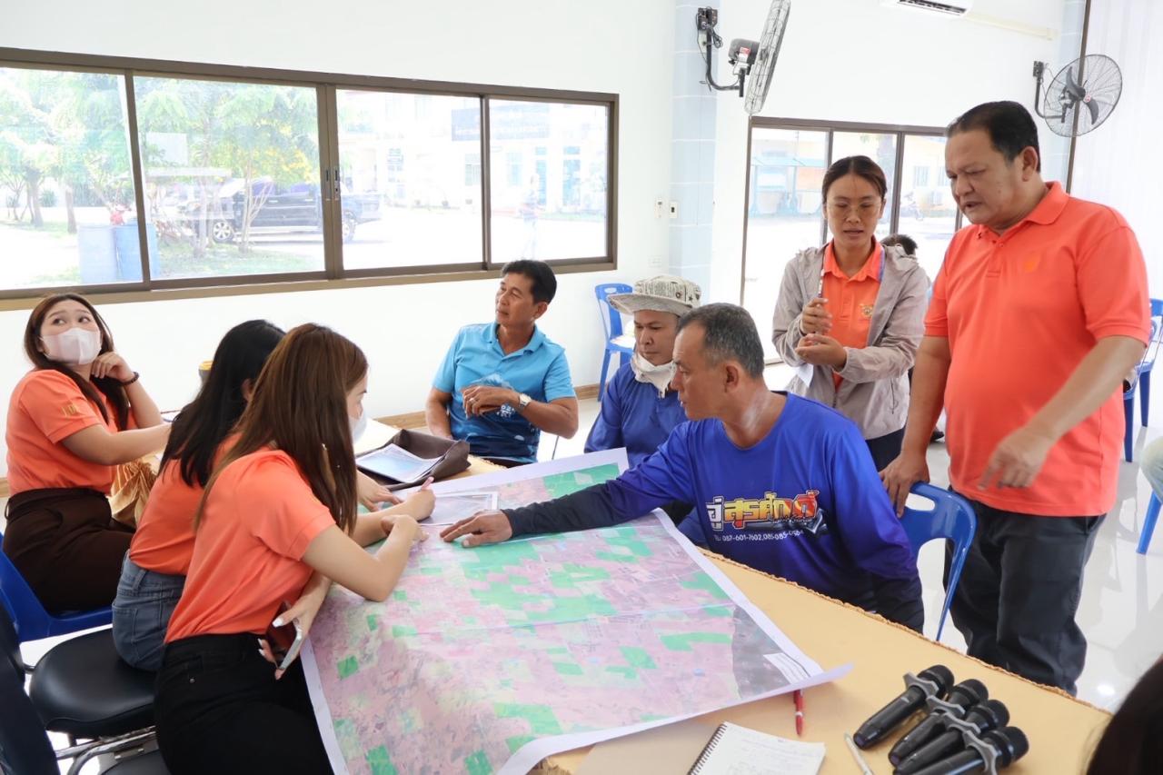 ภาพประกอบที่ 3