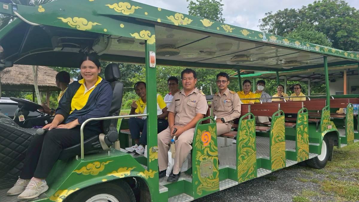 ภาพประกอบที่ 4