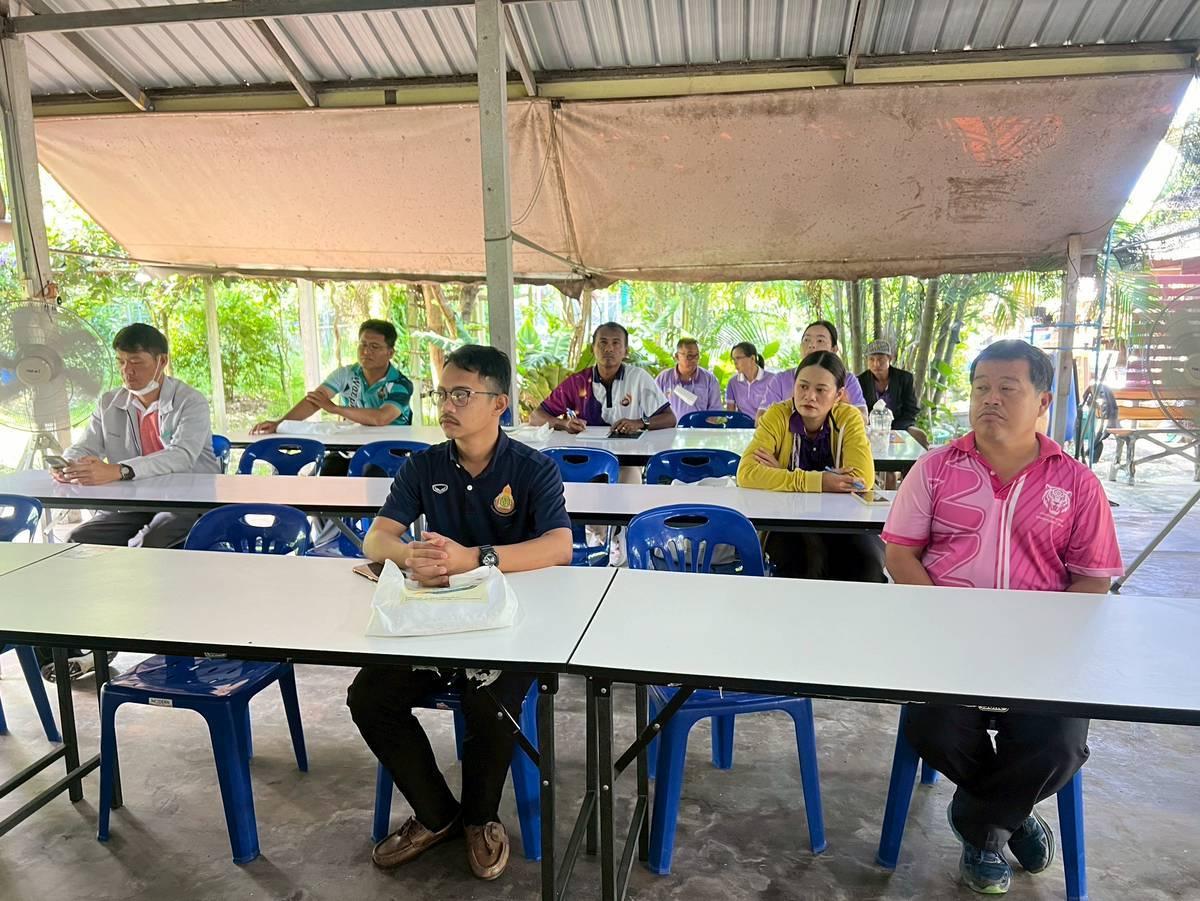 ภาพประกอบที่ 11