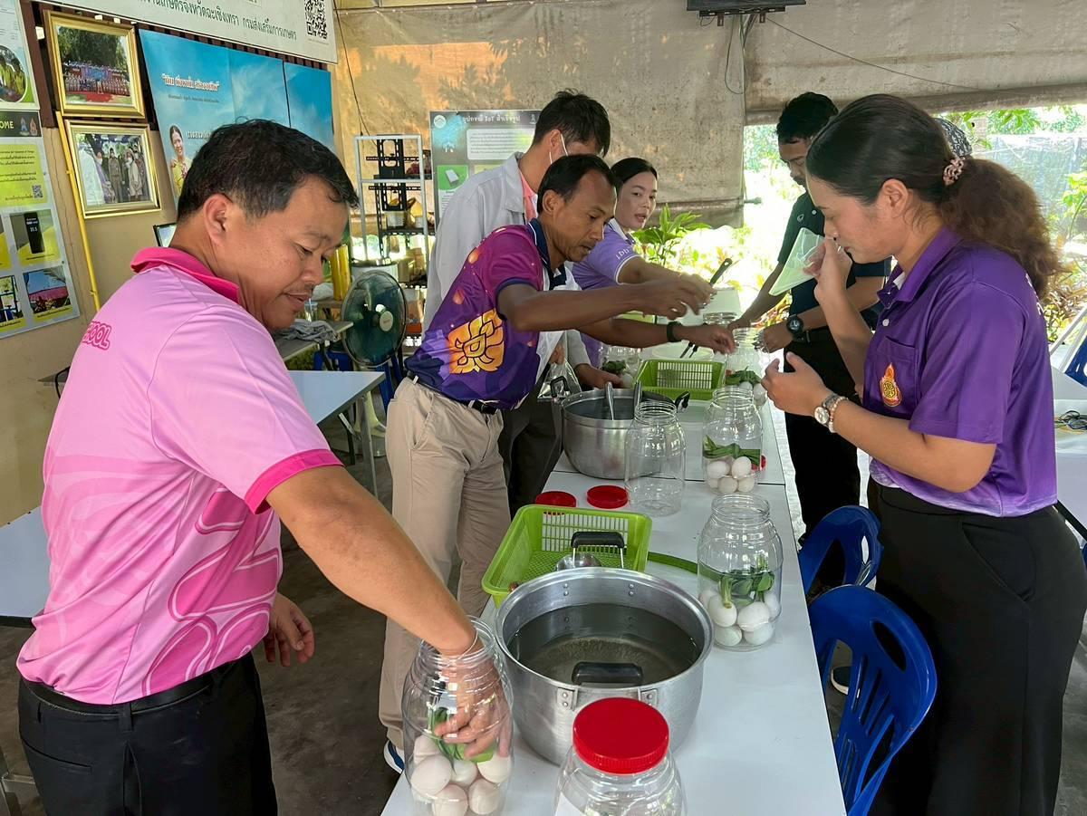 ภาพประกอบที่ 14