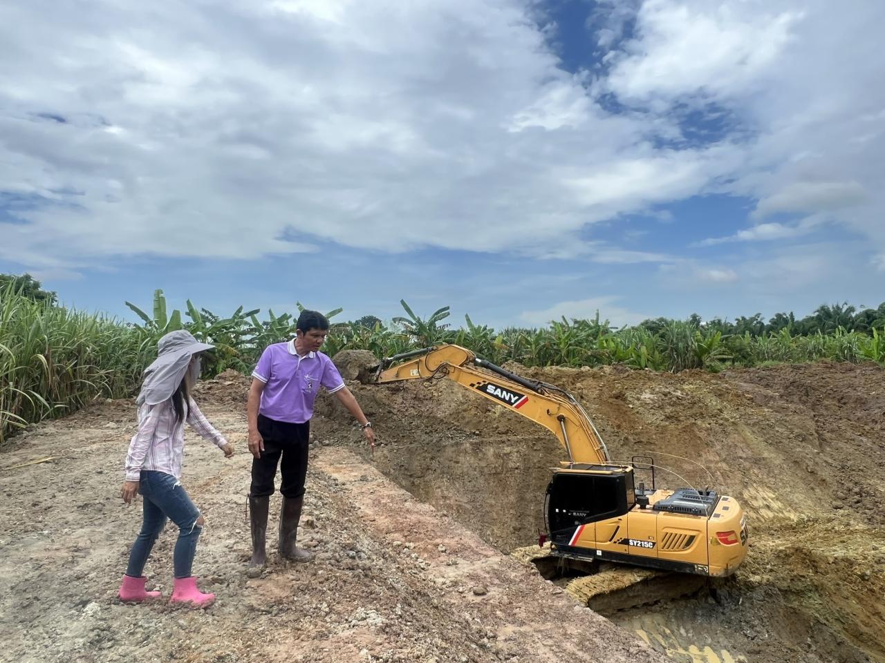 ภาพประกอบที่ 0