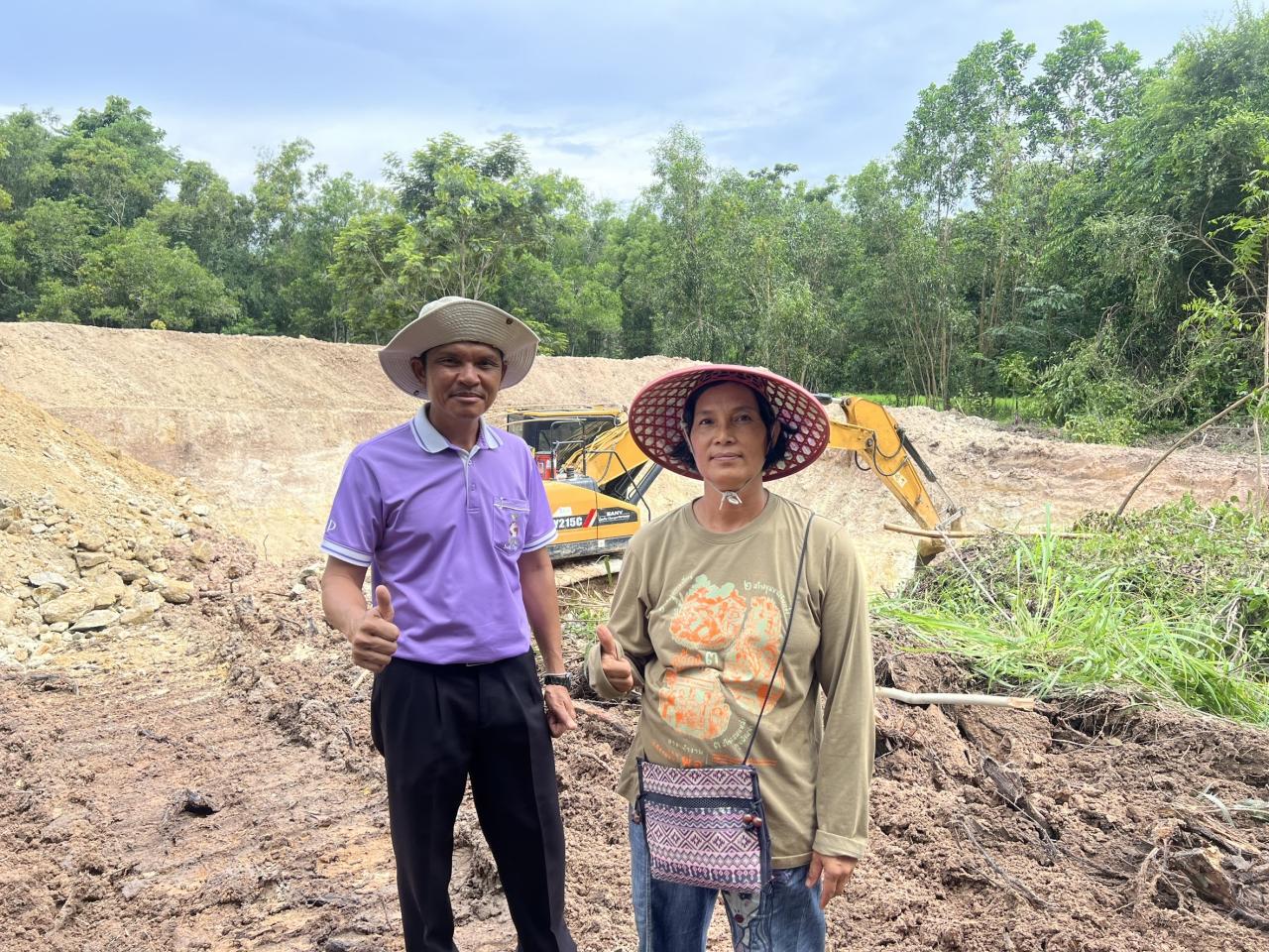 ภาพประกอบที่ 4