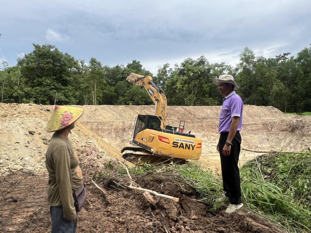 ภาพประกอบที่ 6