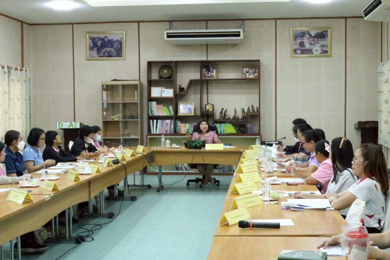 ภาพประกอบที่ 1