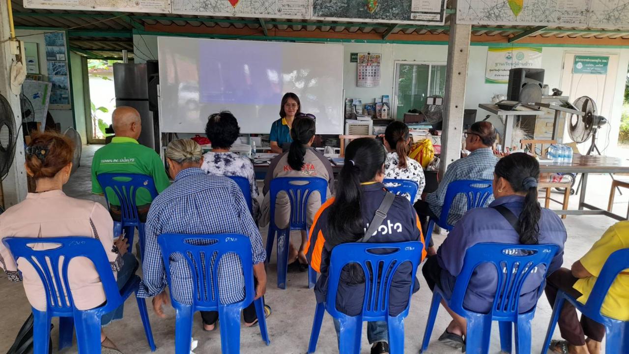 ภาพประกอบที่ 0