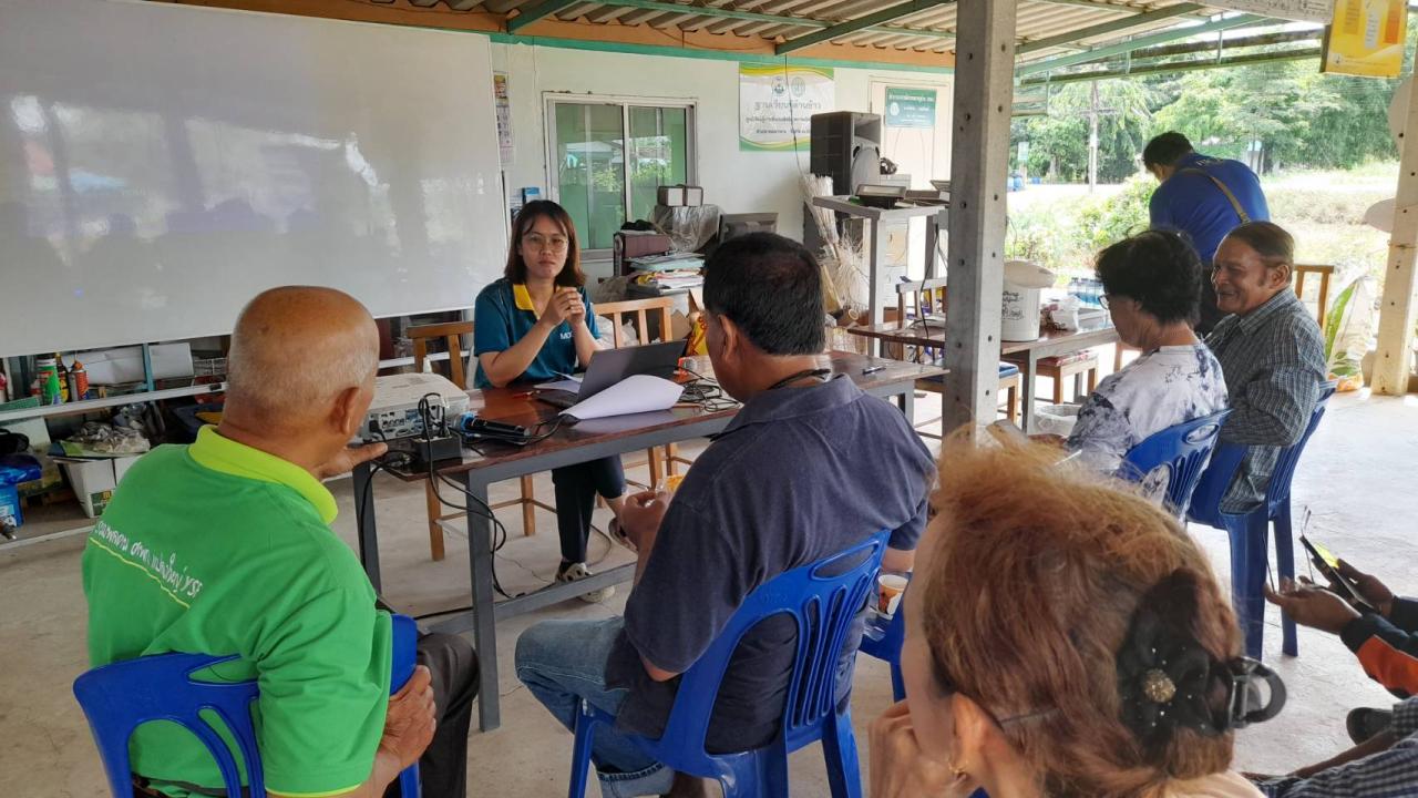 ภาพประกอบที่ 4