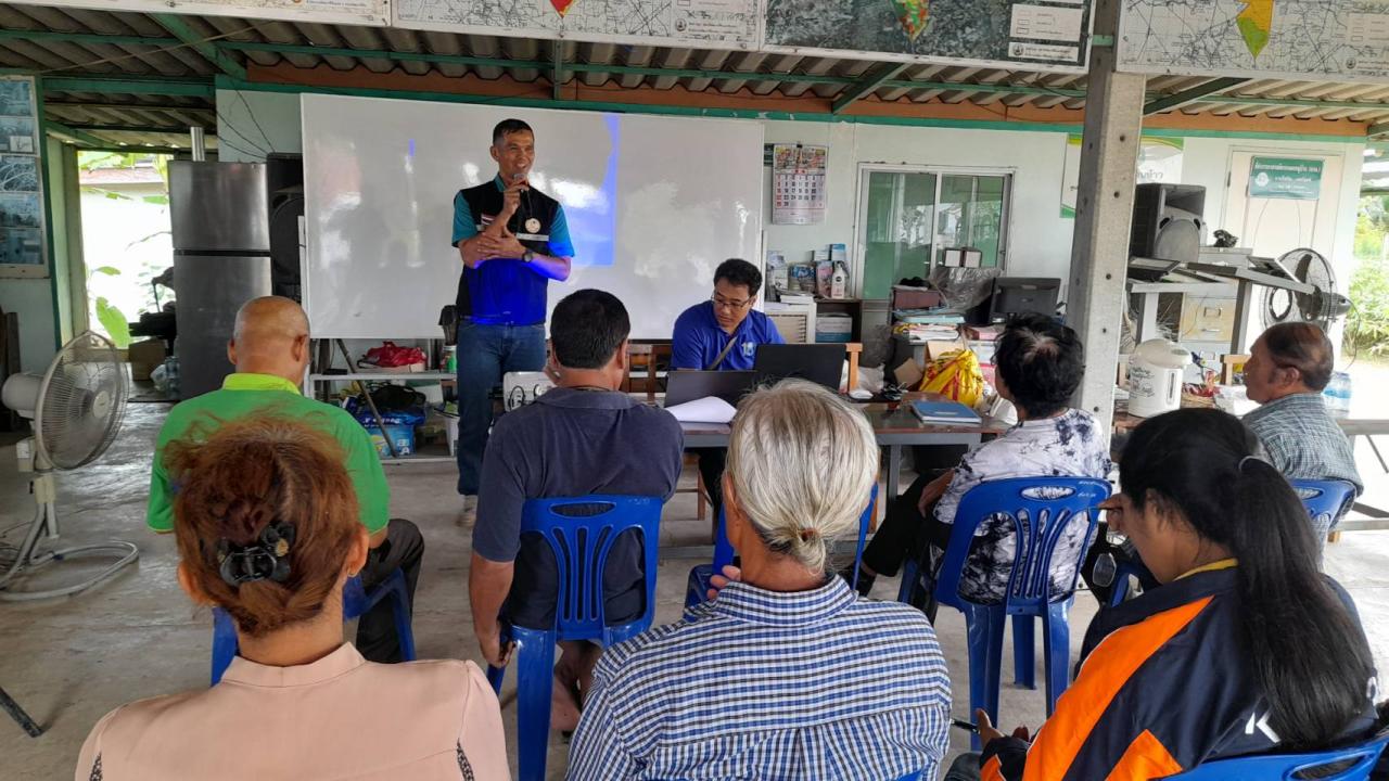 ภาพประกอบที่ 6