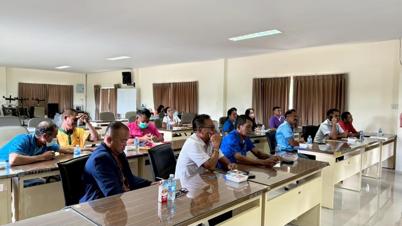 ภาพประกอบที่ 5