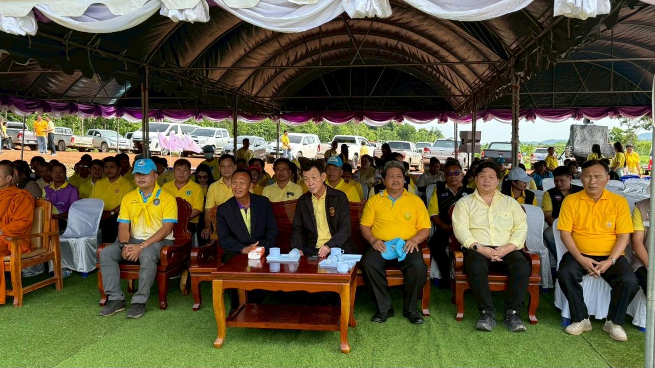 ภาพประกอบที่ 4