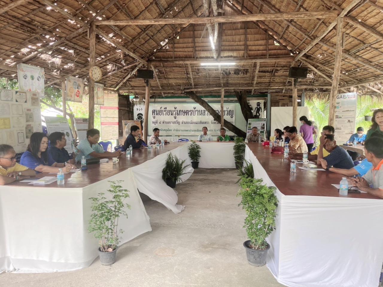 ภาพประกอบที่ 0