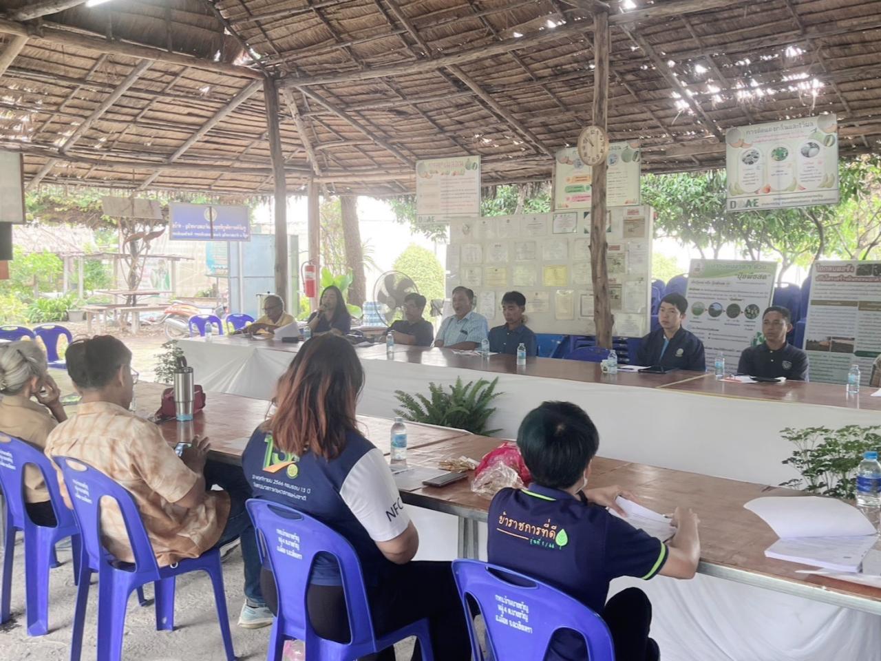 ภาพประกอบที่ 1