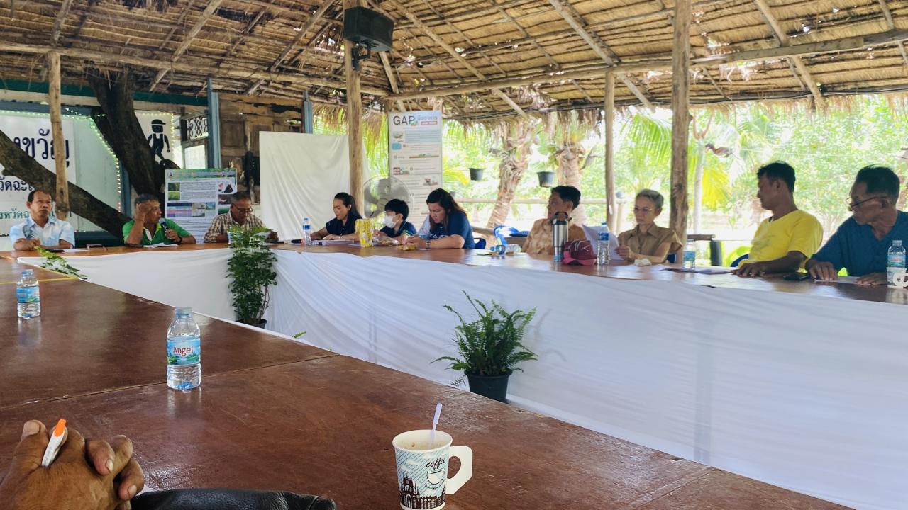 ภาพประกอบที่ 4