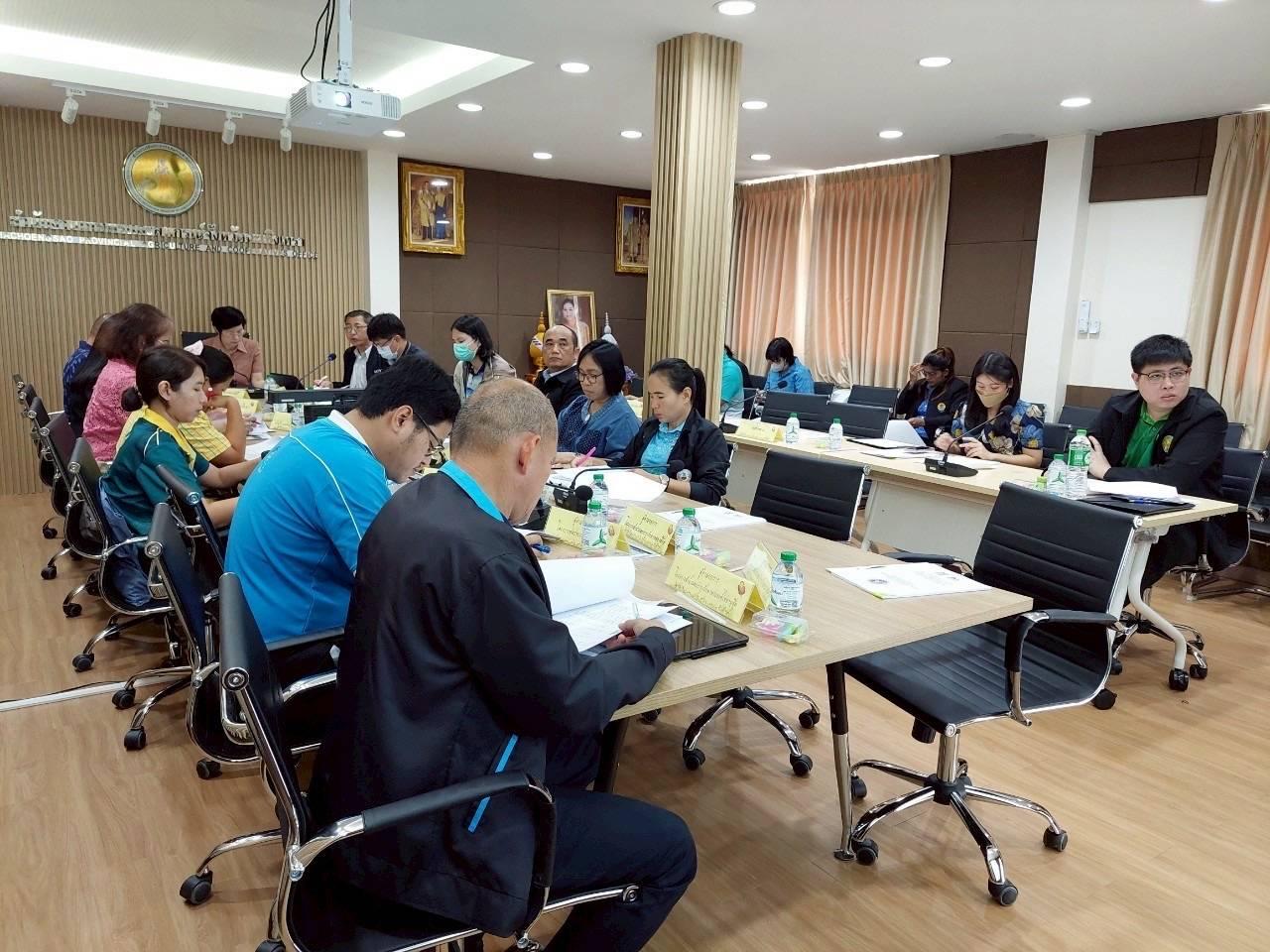 ภาพประกอบที่ 0