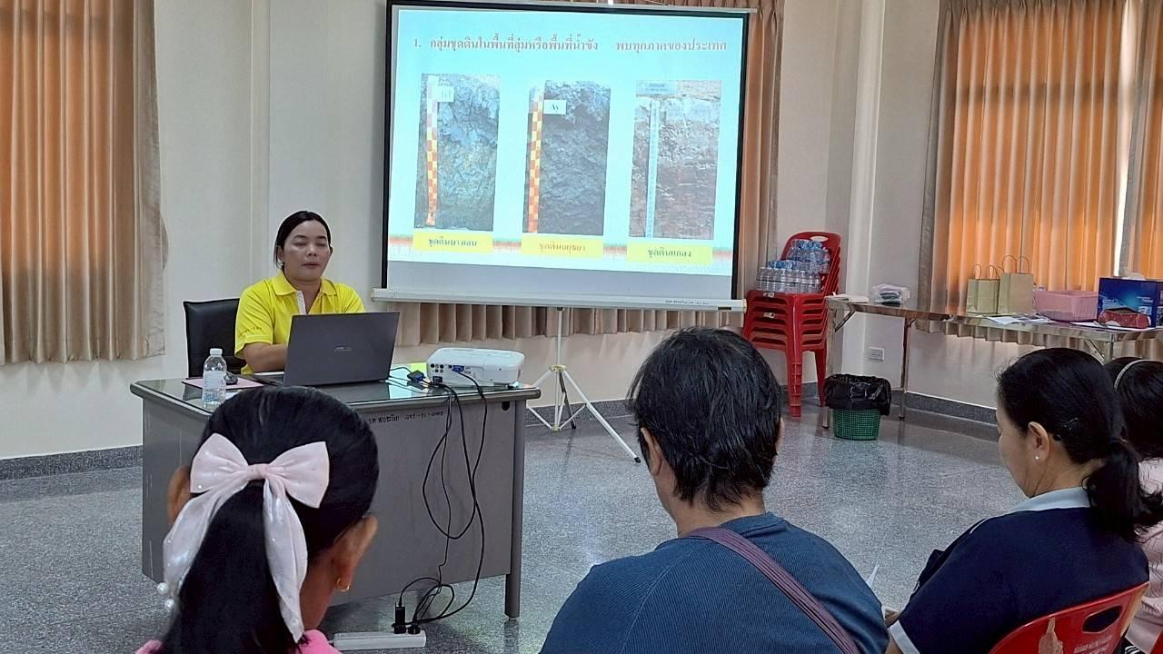 ภาพประกอบที่ 0