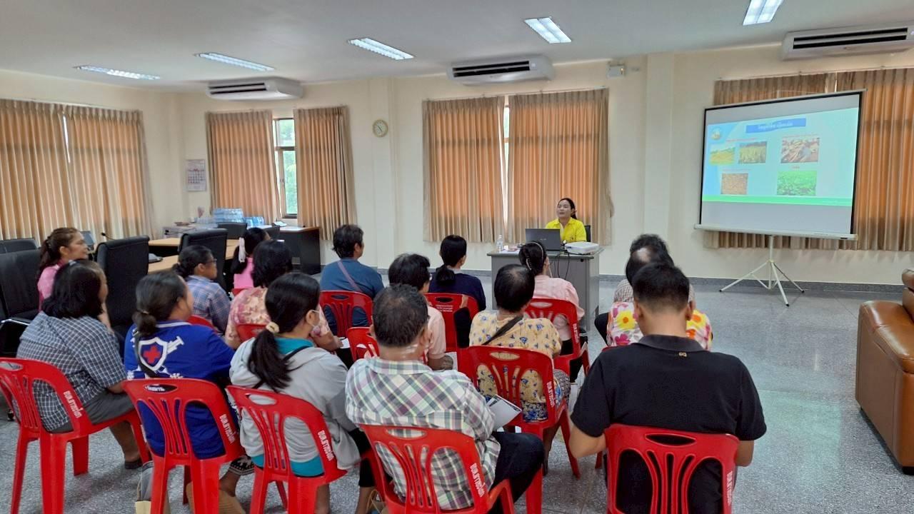 ภาพประกอบที่ 2