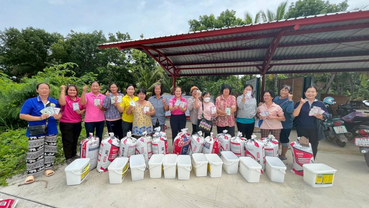 ภาพประกอบที่ 5