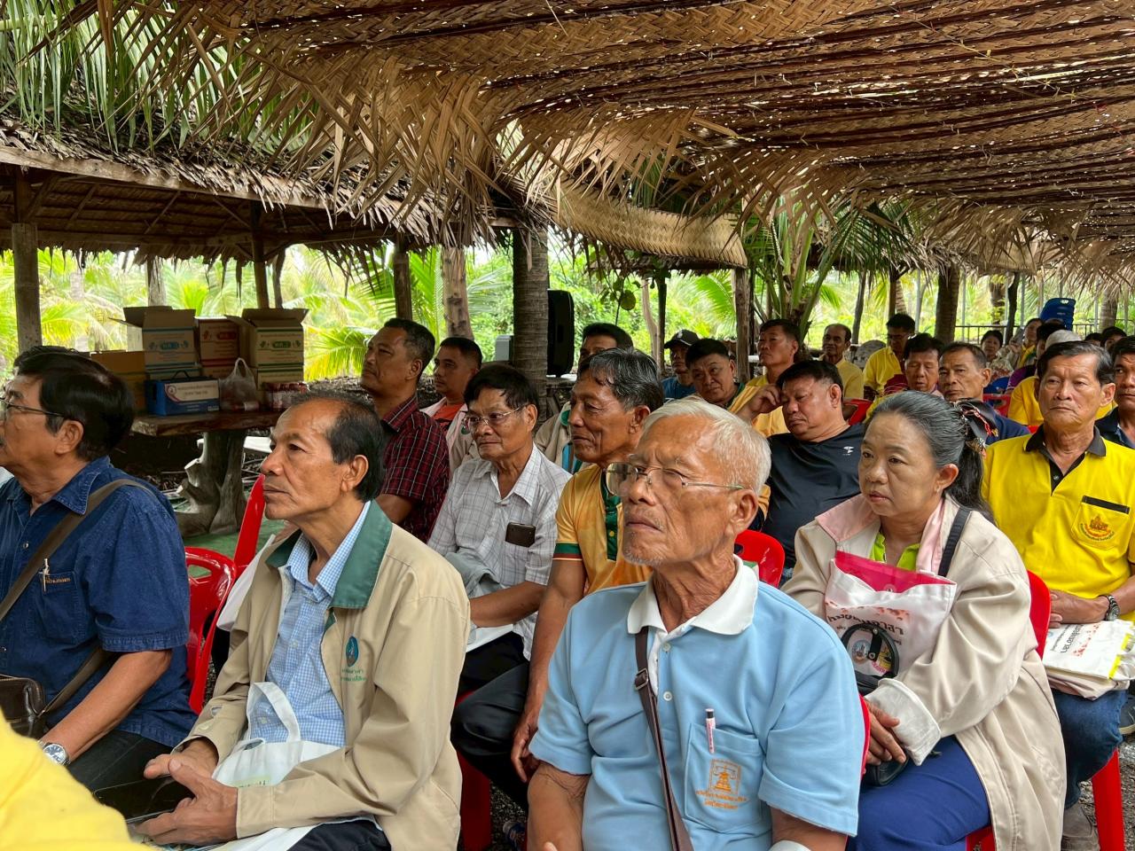 ภาพประกอบที่ 13